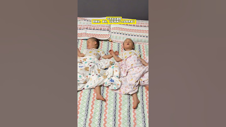 虽然有时候开玩笑说：小时候我养你们，我老了你们养我。但生孩子的意义，绝不是为了以后有人养老。我很庆幸，自己受一次罪，就拥有两个女儿。她们会是这个世界上最亲的人，陪伴彼此最久的人。因为这个世界上只有一