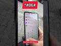 Telefonunuzun IMEI Numarasını Öğrenmek! #bilgisayar #telefon