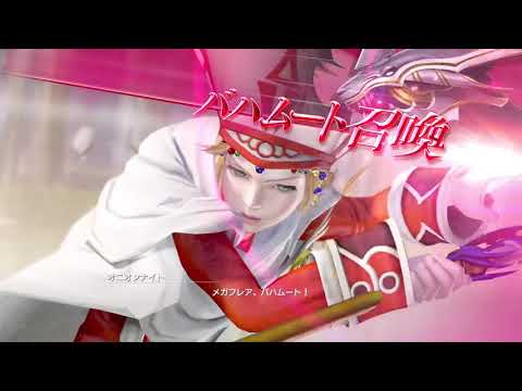 DISSIDIA FINAL FANTASY NT皇帝
