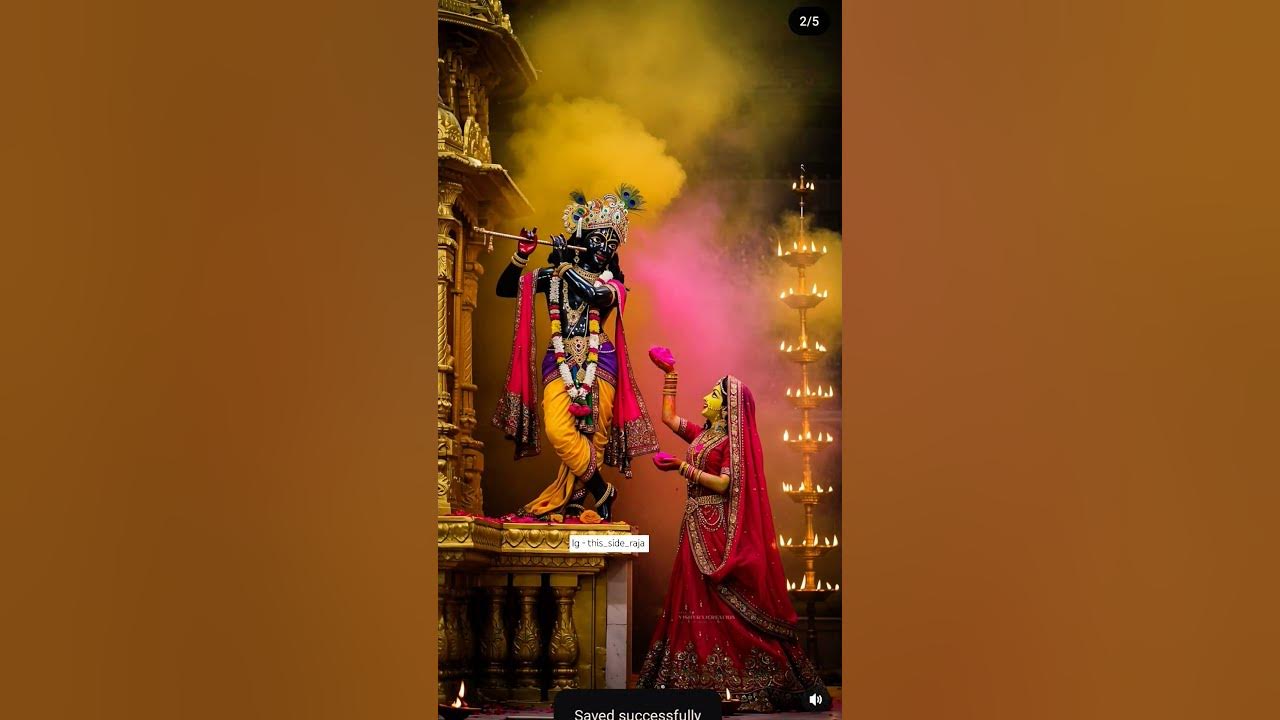 krishna ki holi