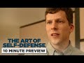 The Art of Self-Defense | 10 Minute Preview | Own it now on Blu-ray, DVD, & Digital