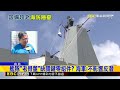 「艦隊老化」隱憂！ 專家：可藉無人載具強化海防@newsebc