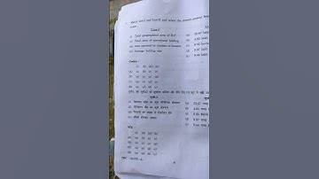 HPAS|Question paper first 25 question|| #hpas2022#hpexams#hp#HPAS#hpas2022notification#babita#shorts