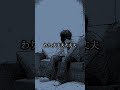 【意味怖】友人からの電話