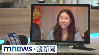 【獨家】台灣之光！台女孩「小小廚師」奪冠曝懷念小吃、珍奶 ... 