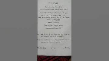 B.Sc final year Zoology(part-ll) question paper 2024-25 #SMKVBastar