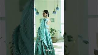Mulmul | Wedding Edit | Lehenga | Shaadi Ka Ghar screenshot 5