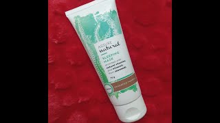 ASSURE NATURALS SLEEPING MASK HONEST REVIEW. screenshot 1