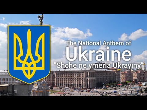 Video: Jaké je nezmínitelné slovo v Anthem?