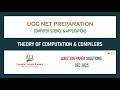 Dec 2025 - Unit 8 - Theory of Computation and Compilers - UGC NET Computer Science Solutions