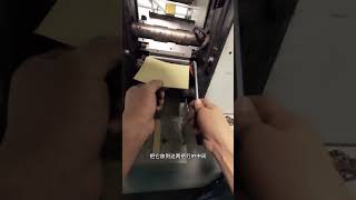 Tutorial demo how to adjust the cutter base for flow pack equipment #machine #cleanerfillingmachine
