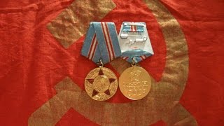 видео Медаль 60 лет вооруженных сил СССР 1918-1978 Medal 60 Years of the Armed Forces of  USSR