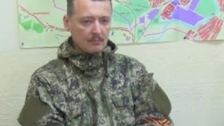 Донецкие террористы планируют подорвать Карловское водохранилище