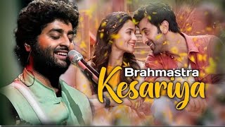 Kesariya - Brahmāstra | Ranbir Kapoor | Alia Bhatt | Pritam | Arijit Singh | Amitabh Bhattacharya|4K