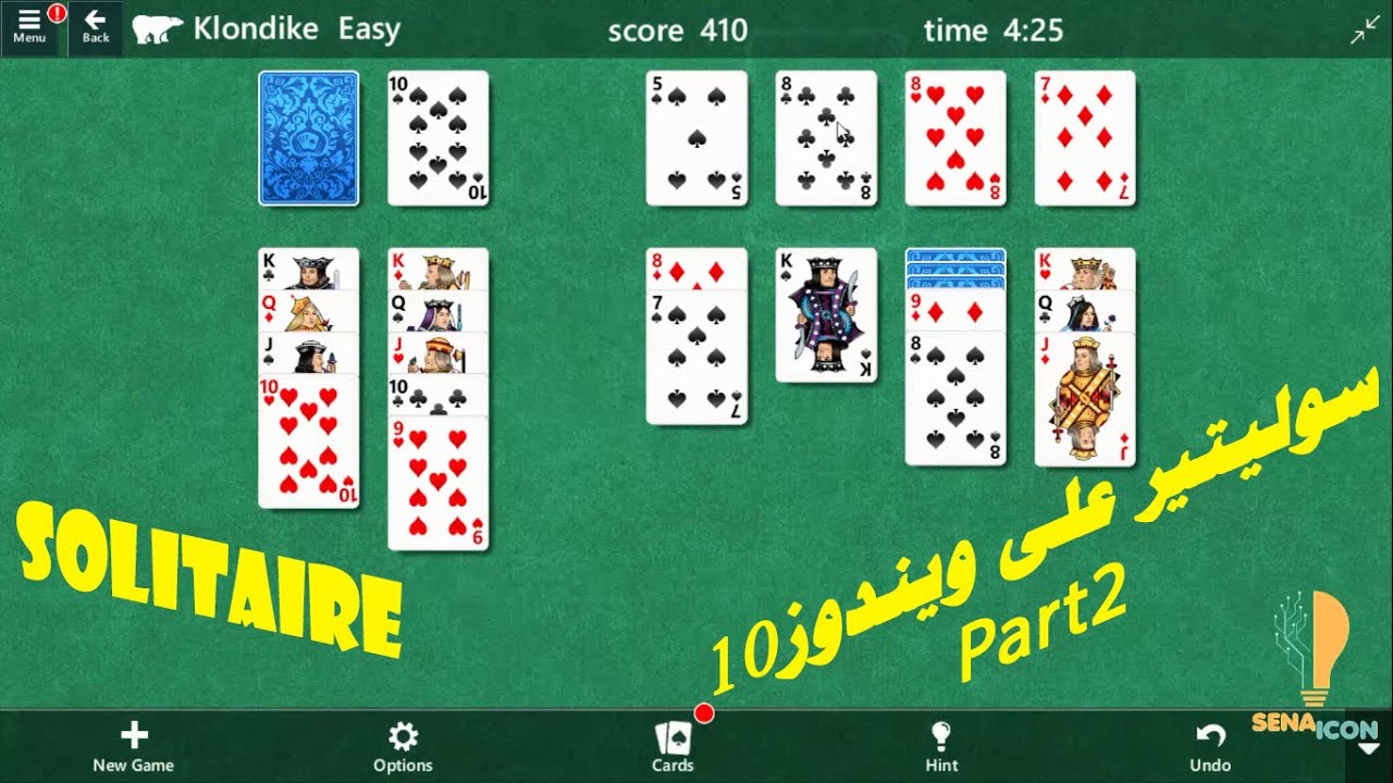 Windows 10 solitaire collection. Пасьянс. Пасьянс Windows. Windows Vista пасьянс. Пасьянс в виндовс 90-х.