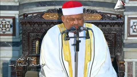 فضيلة الشيـخ   محمود أبو الوفا الصعيدي في تلاوة فجر الثلاثاء 17  رمضان 1435 هـ   15 7 2014 م   مسجد