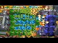 Plants vs Zombies Hybrid Version 2,37 P7344