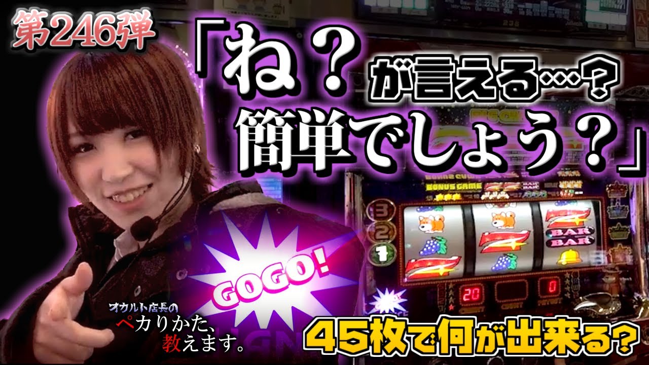 激レアプレミアムカード オカルト店長たまちゃんぶーちゃん3枚セット ジャグラー hq720.jpg?sqp=-