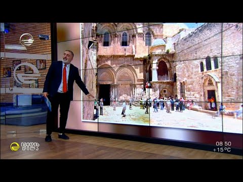 „მწუხარების გზა“ -  „ვია დოლოროსა“