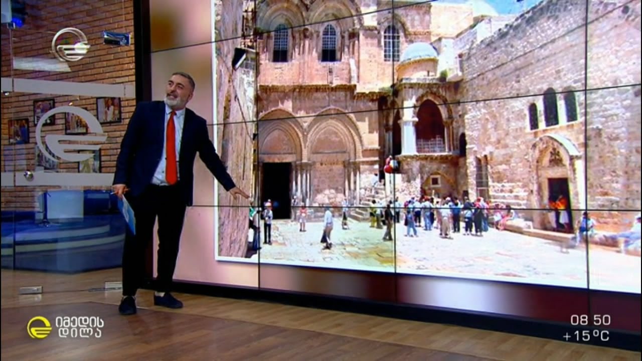 „მწუხარების გზა“ -  „ვია დოლოროსა“