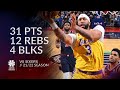 Anthony Davis 31 pts 12 rebs 4 blks vs Sixers 21/22 season