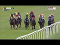 How on earth did this horse win?! - YouTube
