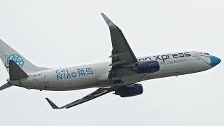 Kulwmkk Plane Spotting 21Aug24