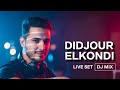 جرا شطيح غير بالعيون DJ Elkondi يحيي ليلة الأعراس الرباطية جرا شطيح غير بالعيون DJ Elkondi يحيي ليلة الأعراس الرباطية