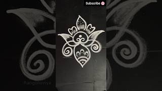 kutty kolam1️⃣1️⃣ simple rangoli design #muggulu #simplerangoli #kolam #shorts #trending