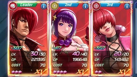 EX IORI, ATHENA, SHERMIE VS NIGHTMARE GEESE GUILD RAID - KOF ALL STAR