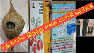 What i bought from madurai || home appliance ||garden materials|| sweets screenshot 5