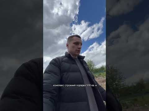 Начало строительства большого дома и банного комплекса. Обзор участка