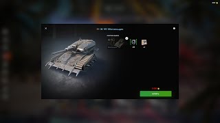 Aggressive destroyer/ РазвалКабиныч WOT BLITZ