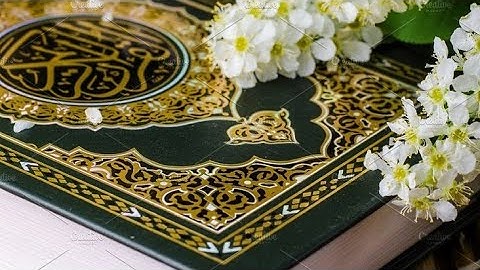 سورة ق