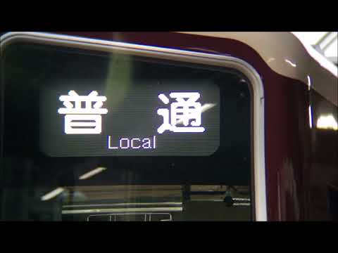 鉄道PV「眠れる本能」鉄道PV製作1周年記念