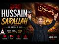HUSSAIN As SARALLAH Mir Arif Ali Muharram 1448h 2026 New Nohay 2026 Urdu Noha 2026 