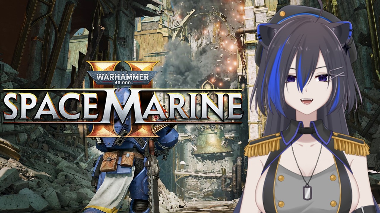 [Warhammer 40,000: Space Marine 2 戰鎚40K：星際戰士2] 科幻版战国无双 #初見歡迎 #歡迎降落 | MYViki