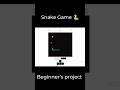 🐍 Snake Game final part #SnakeGame #JavaScriptProject #WebDevelopment #CodingForBeginners #viral
