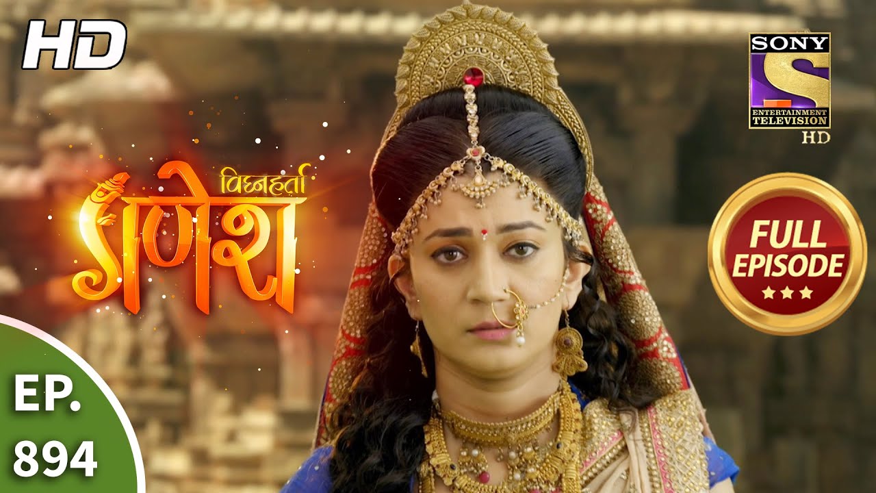 Vighnaharta Ganesh - Ep 894 - Full Episode - 12th May, 2021