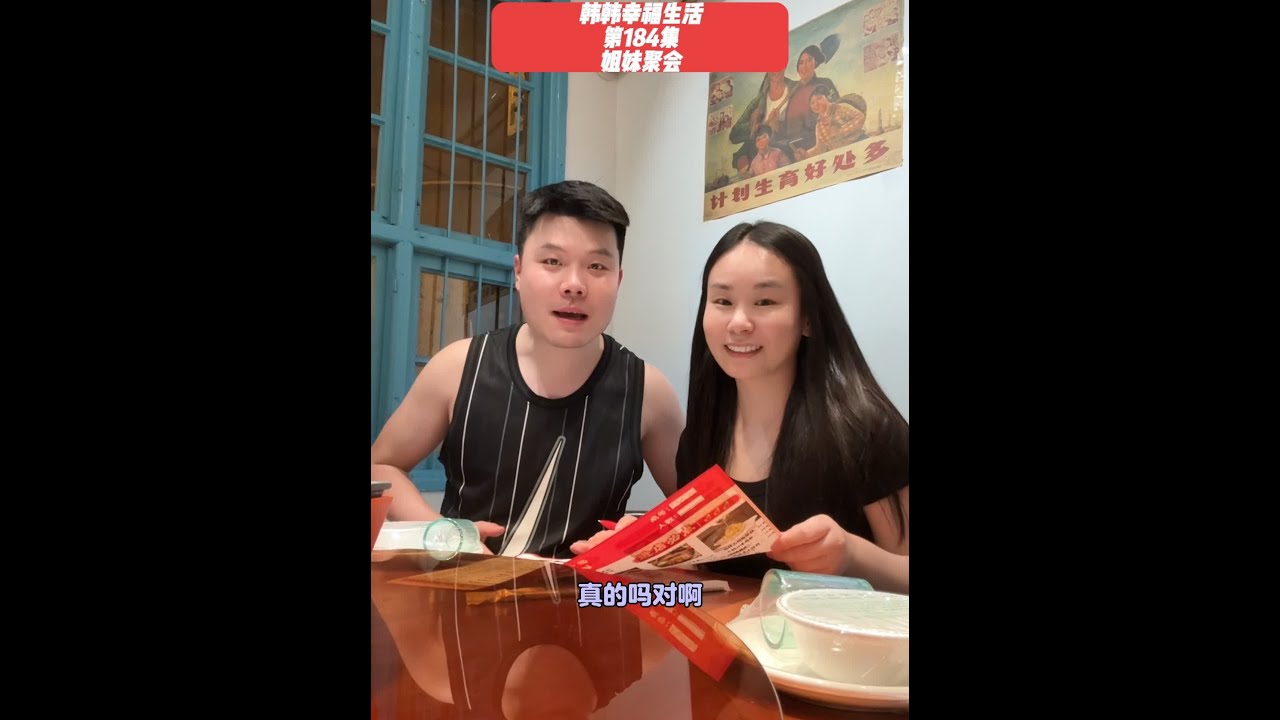 幸福由无数个平凡瞬间组成 