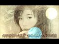 無言的歌 無言的歌