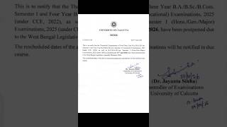 CU 1st semester exam notice 2026 | CU 1st semester exam date change | CU exam date change 2026