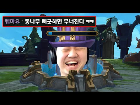 [LOL] 프레이 케이틀린 : 인간 <strong>넥서스</strong>