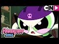 Суперкрошки | Пестик спасает всех | Cartoon Network