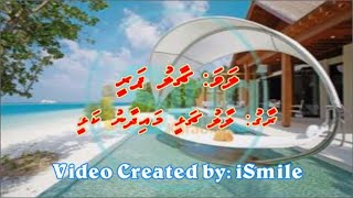 Chaalu Paree (M-SOLO) - Hindhi Song: Laal Chhadi Maidan Khadi - iSing Dhivehi Karaoke