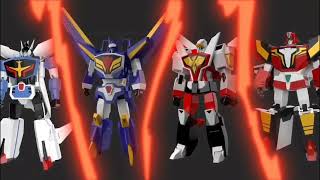 The合体 スカイセイバー/ペガサスセイバー 伝説の勇者ダ・ガーン