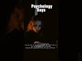 psychology says CODE 26 #shorts #psychology #motivation