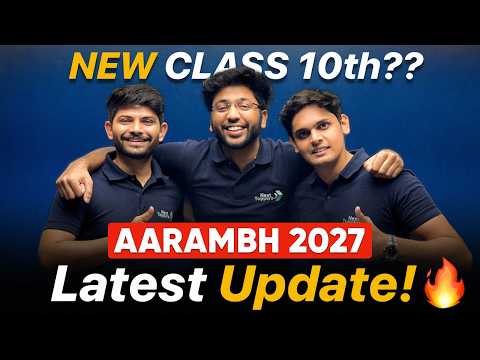 AARAMBH Batch 2027 - Latest Update 🔥