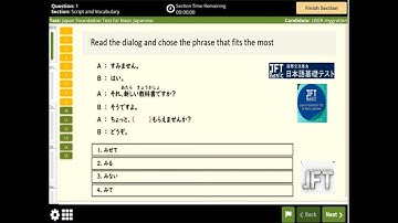 japan foundation test | jft basic a2 | JFT Basic Grammar Test | Part 1