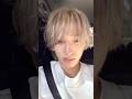 ☺️✨ ##道枝駿佑